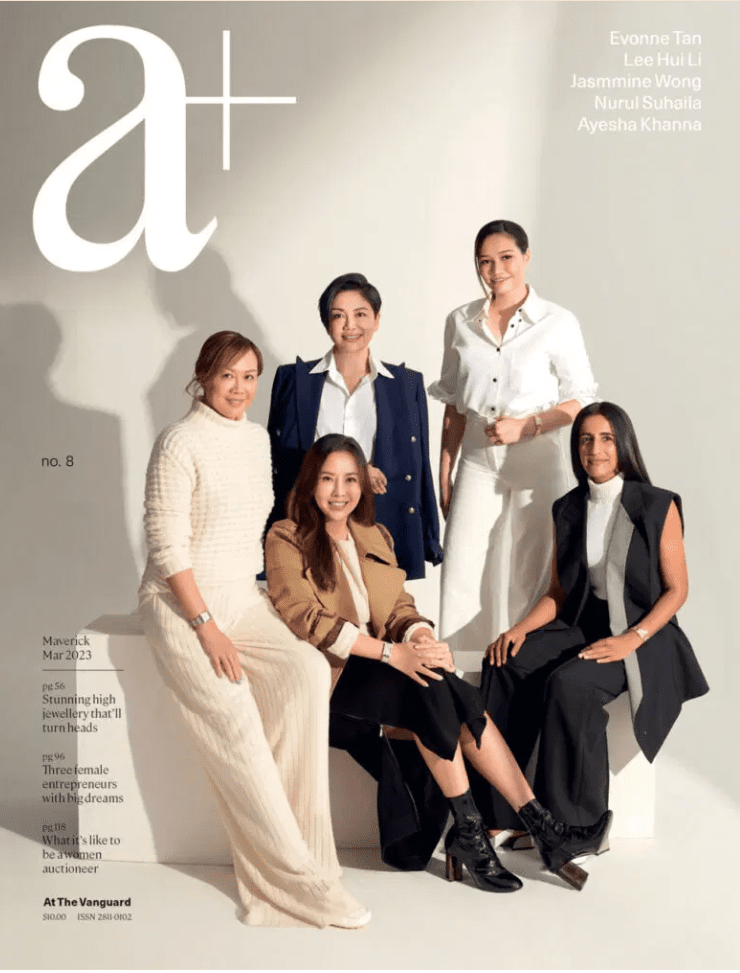 a+ Magazine cover featuring Dr. Ayesha Khanna